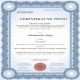 Certyfikat_2 Certyfikat_2